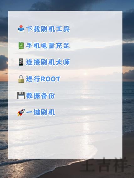 万博直播app下载地址与安装教程 万博直播app下载地址与安装教程