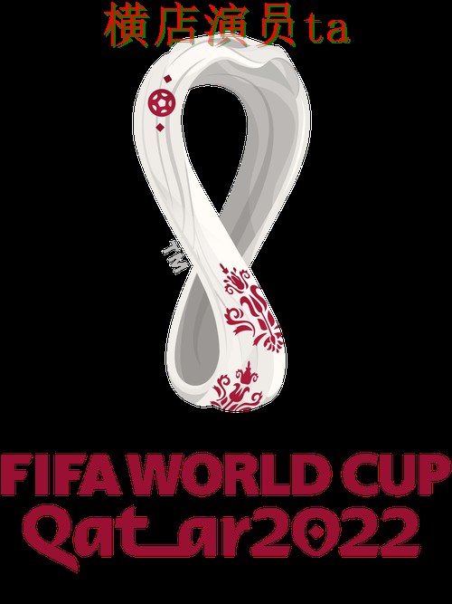 World Cup 2026来临,世界杯投注平台真实体验与平台选择揭秘 World Cup 2026来临,世界杯投注平台真实体验与平台选择揭秘